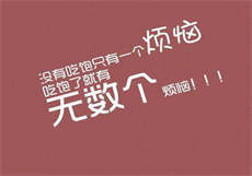 嗨漫app怎么下载
