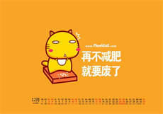嗨漫为什么看不了了
