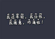 嗨漫漫画app下载安装
